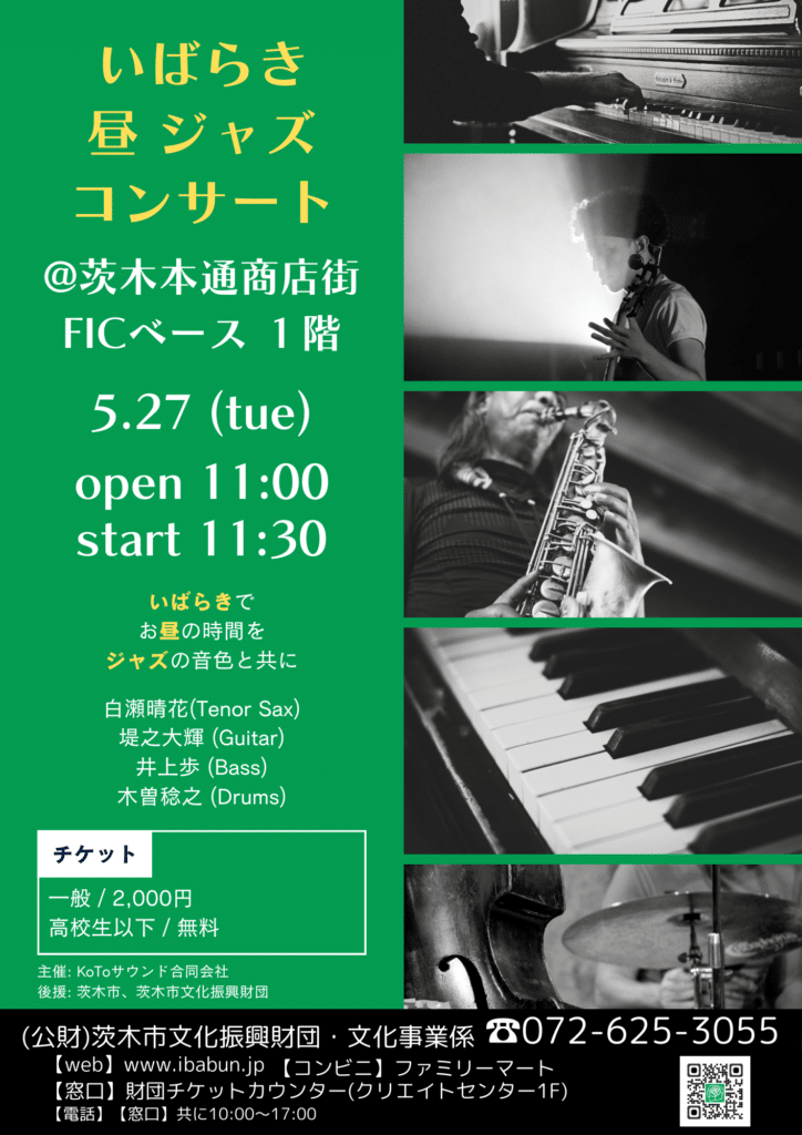 d02f47d82dc5b2883529ed66f41839d3