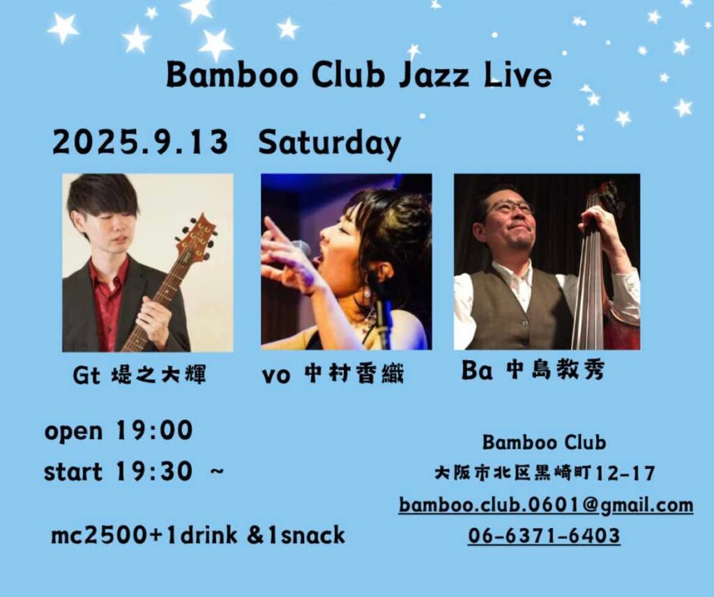 6905a35c873a26e470e8bc86dcda127d