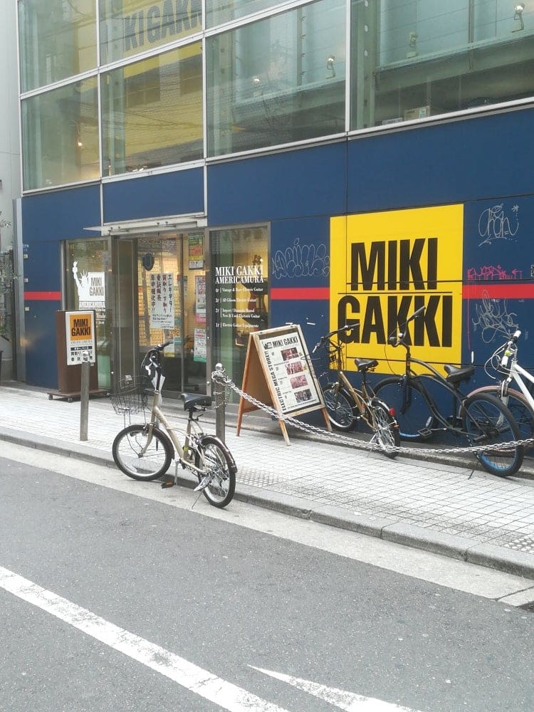 大阪・心斎橋でオススメのギターショップ/楽器屋6選 2 IMG 6788