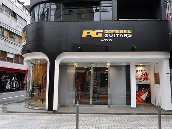 大阪・心斎橋でオススメのギターショップ/楽器屋6選 4 IMG 6792