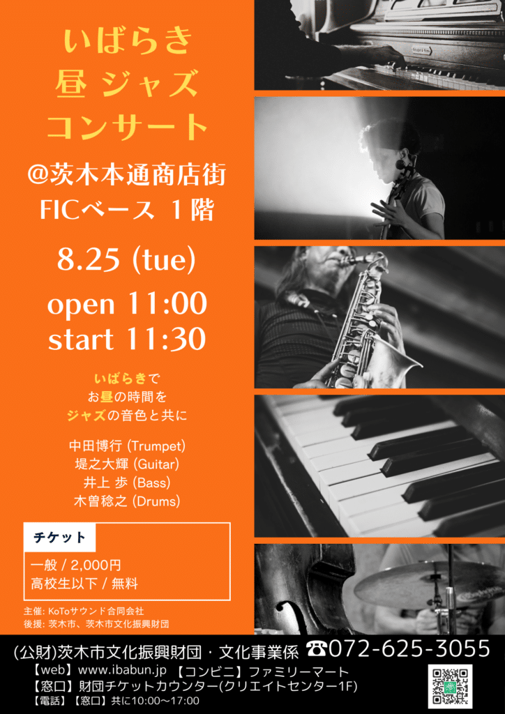 066dd591471be2235b5734858920e10b